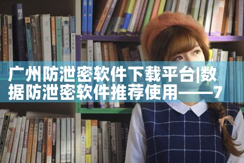 短信云平台软件下载网站|抖阴